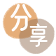 深圳北京信用卡接单平台☀️诚信信用卡24小时在线靠谱商家推荐